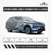 id-11134207-81ztk-mqpp254um6f4f1 Cover Mobil Geely Starray Em 4 Layer Selimut Waterproof Anti Panas UV Sarung Mobil Outdoor