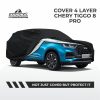 id-11134207-81ztm-msti6alf4745b6-3.jpg Cover Mobil Chery Tiggo 8 Pro Cover 4 Layer Selimut Waterproof Anti Panas UV Sarung Mobil Outdoor